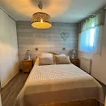 Vue Imprenable ! Apartamento *
